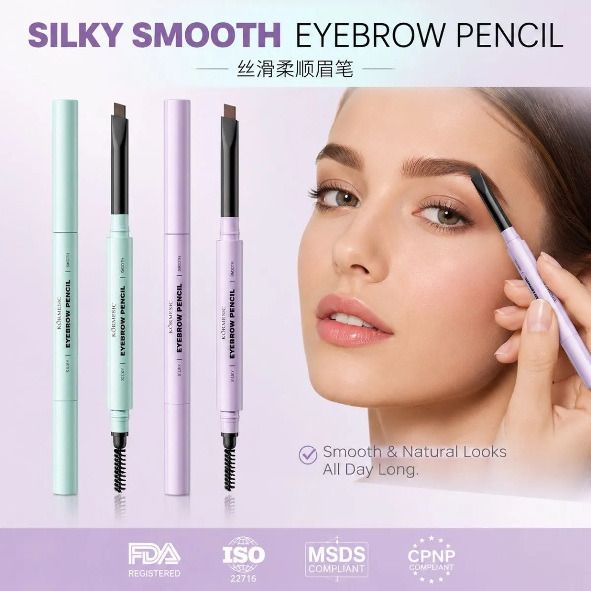 Velvety Smooth Eyebrow Pencil – Natural True-to-Color Pigment, Non-Drying & Long-Wearing Formula